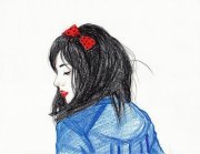 Moon Child
