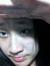 Ting Yu