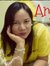 Anj Aseron