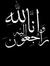 Ahmed H...