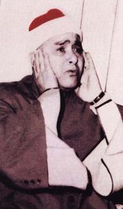 حمدي الشيخ على