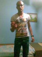 Калоян Иванов