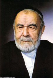 حاجی اسماعیل سیاه