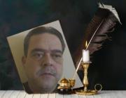 عصام سريحين