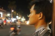 Tanjung Yanugroho
