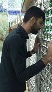 ﻋﻠﮩﮩﮩﮯ ﺍﻟﻛﺍﻅﻣﻳﮩﮩﻲ