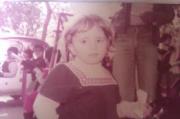Dina Ezzat