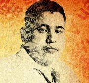 مازن عبده طاهر