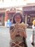 Irene Hao