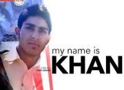 Inam Khan