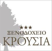 Ανδρεας Βασιλακης