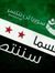 Muhamed...