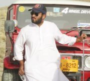 Muhammad Ameer