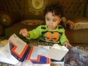 Mohamed Ahmed