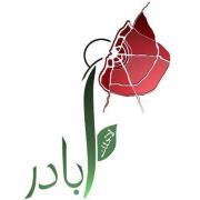 Soaad Abdelmajeed