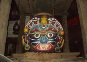 Arpan Sthapit