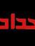 Aliaa S...