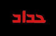 Aliaa Sublimity
