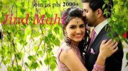 Aman Deep