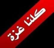 محمد ابو سبت