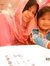 Farah H...