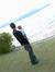 Are Lee