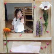 مزاجه من تسنيم