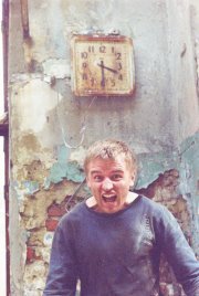 Ростик Просто