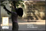 Sathya Vantheymathram