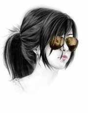 Ema Albialy