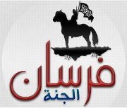 محمود الشيخ