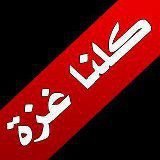 شجون الماضي