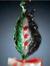 ربى الشام