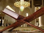 عقلية الحل