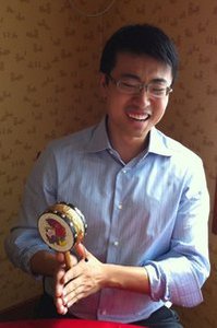 Cui Bo