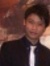 Wong Hei