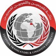 معا نتعلم