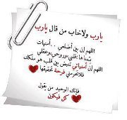 Ezadine Qudah