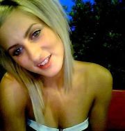 Елина Желязкова