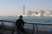 Hong Hong
