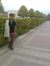 Ali Ammar
