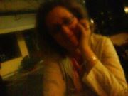 ΧΡΙΣΤΙΝΑ ΜΠΟΓΚΑ