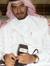 Othman ...