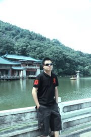 Vhen Bastian