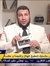 ابراهيم...