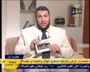 ابراهيم حمدى