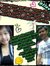 Evi And...