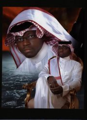 حسين أبو نهيان