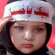 Mian Nabeel