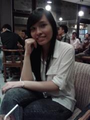 Uyên Huỳnh thị thảo